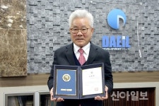김호석 안산그리너스FC 대표이사, 체육발전 유공 경기도지사 표창 수상