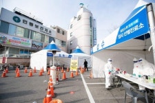 [포토] 인동보건지소 ‘임시 선별진료소’