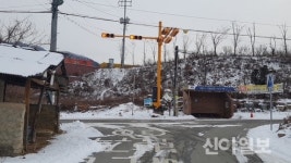 양평군, 고송분교 교통안전시설물 확충