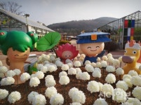 경주 동궁원, 최대 33% 까지 가격 낮춘‘통 큰 할인 행사’시작