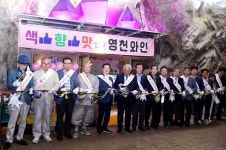영천시, 기록적 예산 확보로 지역 농업발전 박차