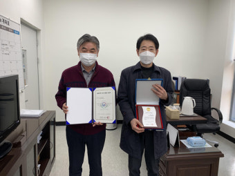 화성시인재육성재단, 교육기부 우수기관 선정 쾌거