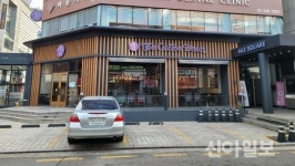 [커피 뉴노멀④] 쪼그라든 커피빈, 비대면 강화로 회복 안간힘