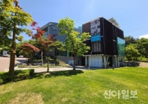 인제내설악미술관, 공립미술관 평가 인증기관 선정