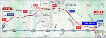 부전~마산 복선전철 사고 정부조사단 인력 확대