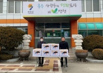 연천군 연천읍 지역사회보장협, 겨울나기 지원사업 실시