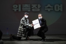 이석영뉴미디어도서관, 영 크리에이터 크루 기획단 발대식 개최