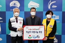 허인환 동구청장, 2021년도 적십자 특별회비 전달