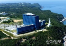 SM그룹 호텔 탑스텐, 설맞이 가족 여행 패키지 판매