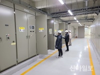화성도시공사, 자체 기술 통한 보수로 예산 14억원 절감