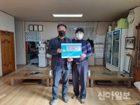 홍천군 박만성 서석면장, 착한 선결제 동참
