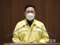 조승만 도의원, 충남신용보증재단 내포지점 설치 촉구