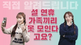 대전시, 코로나19 추가 확진 8명 발생... 누적 1115명