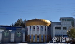 거창, 청소년 활동시설 ‘방역 안심존’ 운영