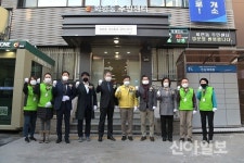 서울 중구, 노후주택 개선 우리동네 관리사무소 활짝