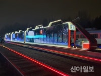 노원구, 코로나 극복 주민 휴식 공간 확대 조성