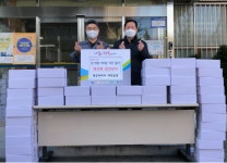 한국타이어앤테크놀로지, 대전 목상동행정복지센터에 설맞이 ‘情 담은 떡국떡’ 나눔