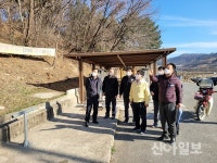 황규종 창원 의창구청장, 동읍 남산마을 방문점검