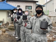 청성 용문산 빛 봉사단, 설 명절 맞이 이웃사랑 실천