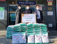 철원읍에 훈훈한 이웃사랑 실천 이어져