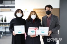 경주연합의원 건강검진센터, 취약계층에 설맞이 비상약품 키트 기증