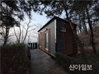 성북구, 북악스카이웨이길 산책로 공중화장실 새단장