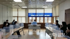 황규종 의창구청장, 대원동 주민대표 9명과 만남의 자리 가져