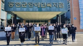 허종국 홍천군장애인복지관 관장, 용문~홍천철도 릴레이 응원 챌린지 동참
