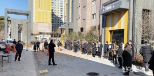 경산 사동 팰리스 부영 2단지 상가 완판