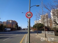 용인 기흥구, 보행자 안전확보 교통안전시설물 정비 추진