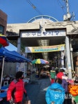 충남도, 전통시장 활성화 위한 경영 현대화 추진