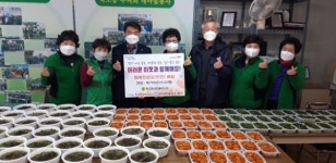 포항시 죽도동, 진수성찬 반찬 배달사업 실시