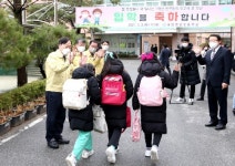 설동호 대전시교육감, 신학년 개학 맞이 학교 현장 방문