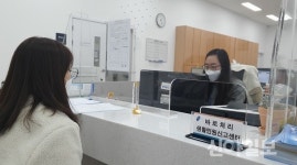 용인 처인구, 읍·면·동 11곳 ‘바로처리 생활민원신고센터’ 운영
