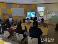 충남도, 지난해 도민 7263명에 맞춤식 경제 교육 제공