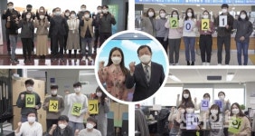 진해구, 코로나19 극복 응원 영상 제작 배포