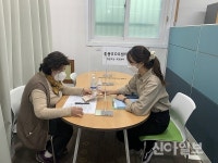 도봉구 돌봄SOS센터 14개 동 확대 운영