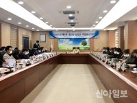 홍천군농업기술센터, 농촌 지도사업 본격 시작