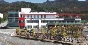 창원소방본부, 11월까지 소방관 맞춤형 마음근육센터 운영