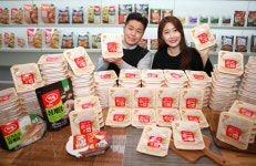 익산 (주)하림, 100% 쌀과 물로 순밥 출시