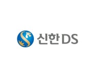 신한DS, 금융ICT 전문가 경력 채용