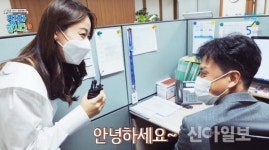 대구은행, 코로나19 시대 비대면 직원 격려 눈길