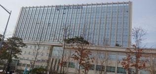 서울동부지법, 시설·환경관리원 채용시험 공고