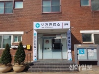 기흥구보건소, 코로나블루 극복 ‘마음자리 카페’ 활짝