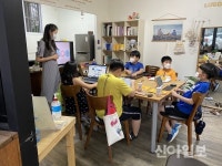 중랑구, 혁신교육지구사업 기관·단체 19일까지 모집