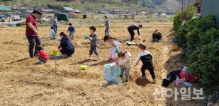 창원농기센터, 농촌체험휴양마을 주말농장 회원 모집