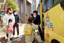 류태호 태백시장, 어린이집 차량 1일 도우미
