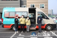 은평구, 수요응답형 대중교통서비스 셔클 운행