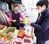 국립낙동강생물자원관, 전통시장 가는 날 지정 운영