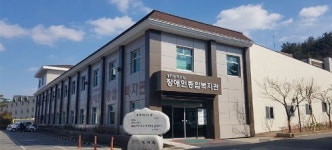 대전시, 장애인복지관 특별한 나를 위한 특별한 맞춤제작 사업 재능기부자 모집